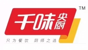 千味央廚：2024年線上小吃銷售增1804.92%；冷凍調理菜肴增273.39%…