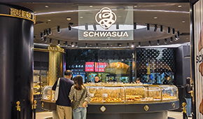 客單價10元，海底撈首家面包店有多少驚喜？