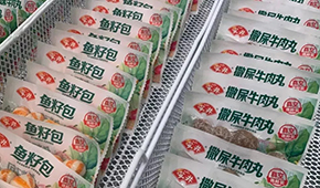  安井、千味央廚加碼小規(guī)格產(chǎn)品，掘金一人食，你怎么看？