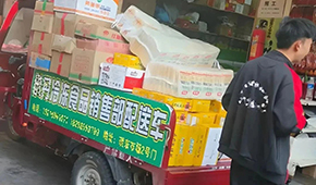 凍品二批商，正 “集體陣亡” ？