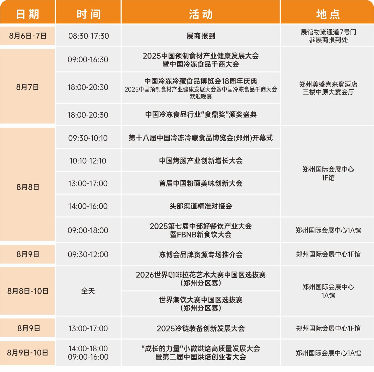 1753700922380364.png 1753700922380364.png