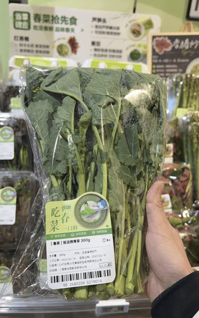 1754029154721104.png 1754029154721104.png