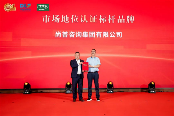 1756260718665752.jpg 微信圖片_2025-08-27_095912_625.jpg