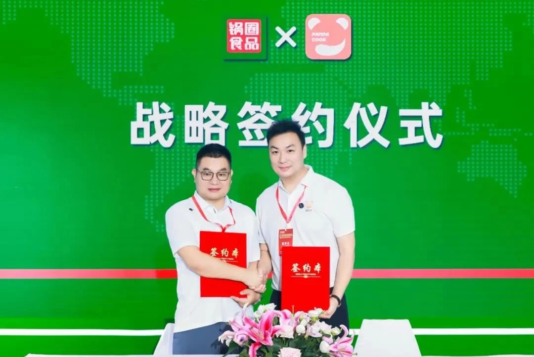 熊喵大師獲鍋圈數(shù)千萬(wàn)級(jí)戰(zhàn)略投資，按下中國(guó)餐飲廚房智慧升級(jí)“加速鍵”