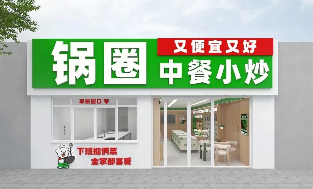 1761531913390723.jpg 1761531913390723.jpg